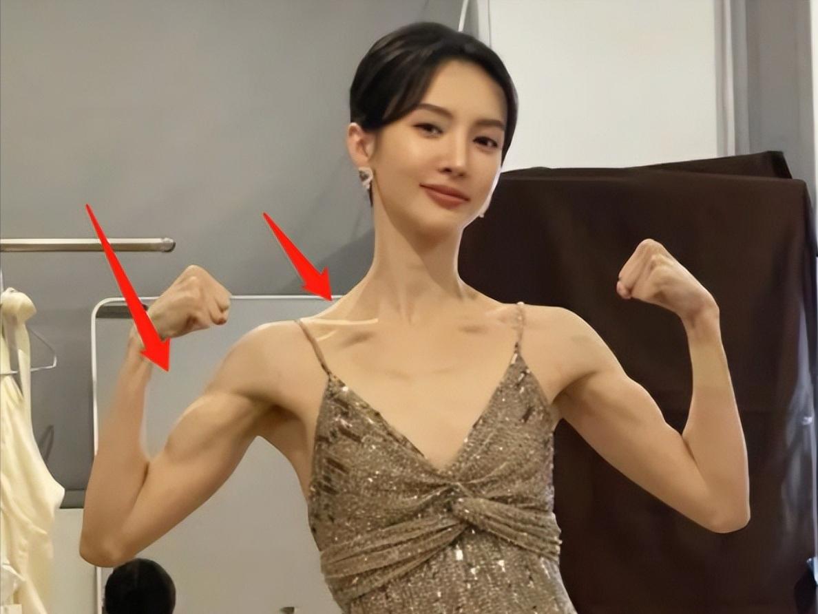 娱乐圈身材焦虑_蒋欣暴瘦崩溃_大骨架还瘦的女明星