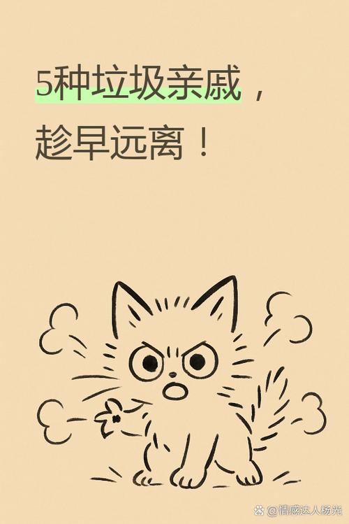 娱乐圈有很多双性恋_娱乐圈双性恋为什么多知乎_小说双娱乐圈