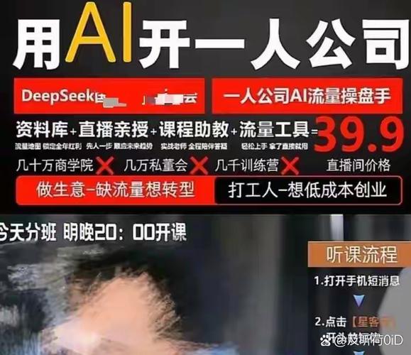 整治挤奶女明星乱象：平台别把艺人当韭菜割，粉丝也别被大字吸睛套路了