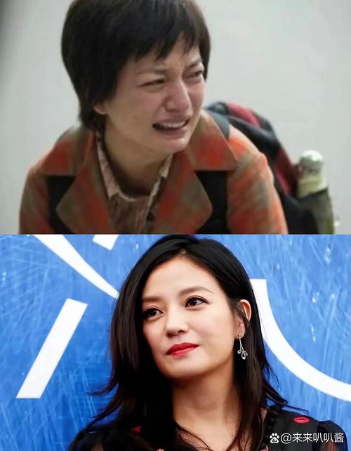 最烂女明星_娱乐圈烂女人_明星有烂是什么意思