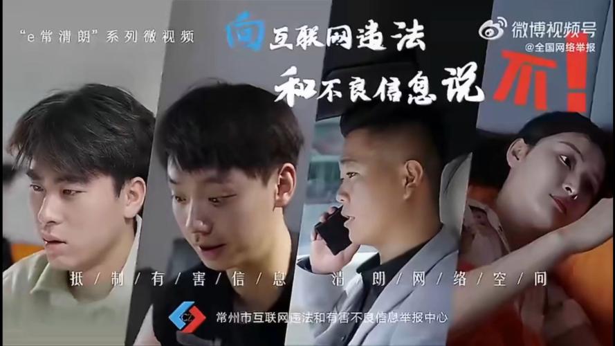 极乐宝鉴下载国语_极乐宝鉴在线粤语_极乐宝鉴在线观看下载