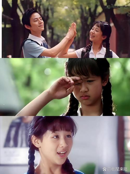 少女日记在线观看 撕开青春期真实内心