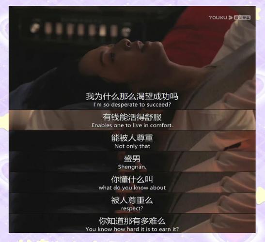 生活太难？这几部“生活理论”电影，在线观看治愈你的精神内耗