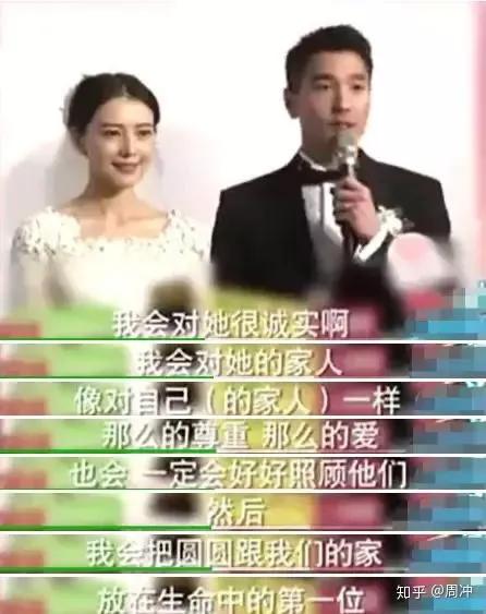 高圆圆清纯气质_黑料最少的当红明星女星,_高圆圆清纯美