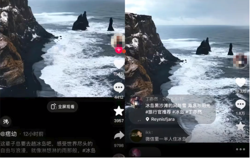 2023年度十大翻车网红_黑料最多的网红,_李佳琦翻车事件