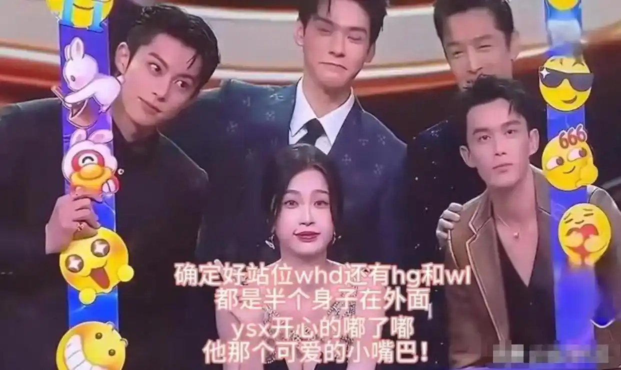 娱乐圈法律纠纷_刚走红被曝明星黑料,_虞书欣舆论风波