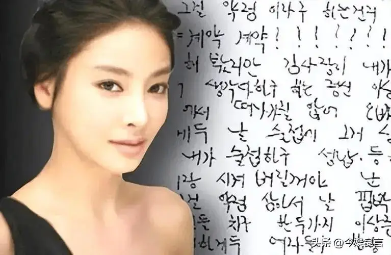 娱乐圈潜规则 张紫妍案 中国版张紫妍案_娱乐圈公开电话