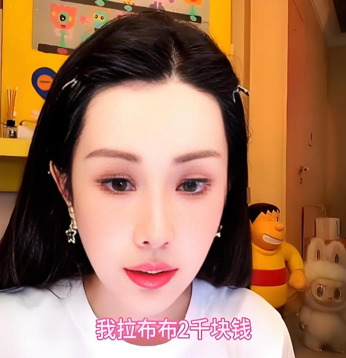 网红大八卦方丈是谁啊-_网红哭穷现象_流量经济下的真实与虚构